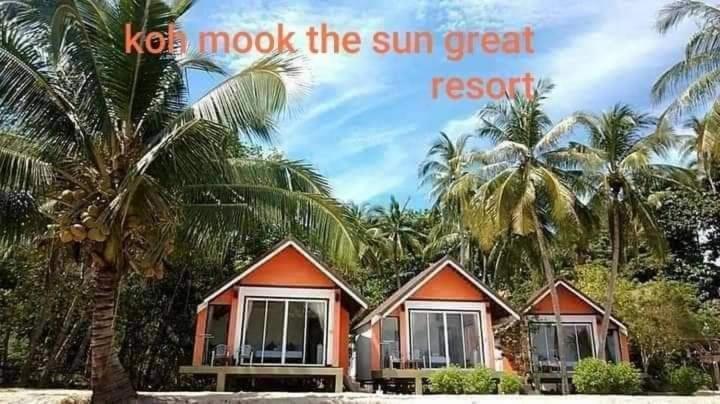 Kohmook The Sun Great Resort Koh Mook Eksteriør billede