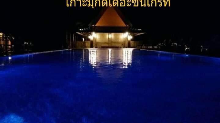 Kohmook The Sun Great Resort Koh Mook Eksteriør billede